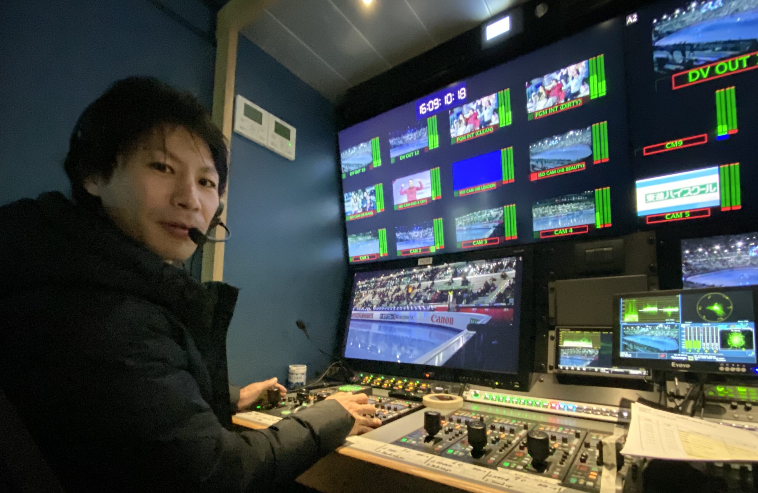 A member of Video Engineer group